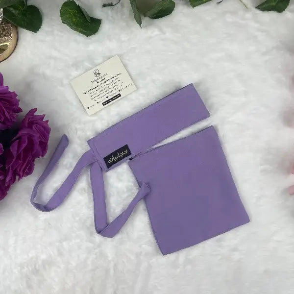 Lilac Saudi Niqab HB-5 – Double Georgette Fabric by Hijabiyana