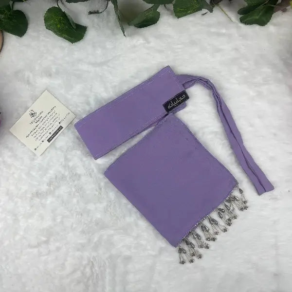 Lilac Saudi Niqab with Beads HB-6 – Double Georgette Fabric by Hijabiyana