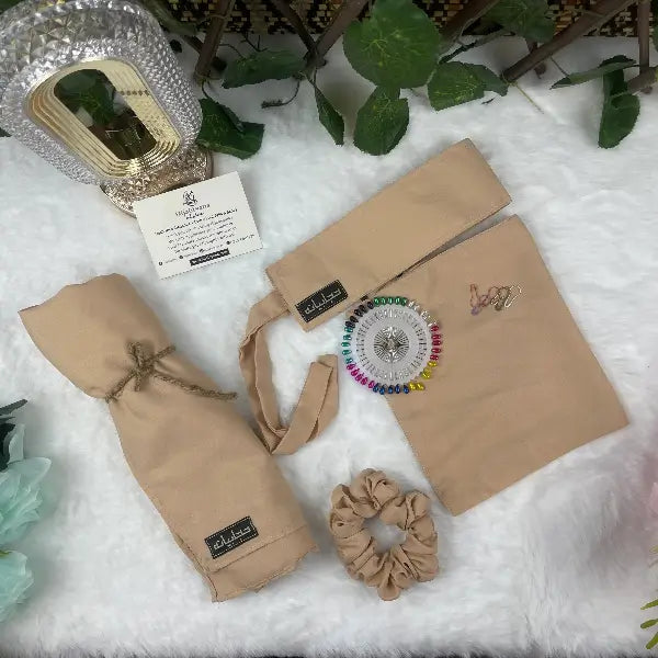 Nude Saudi Niqab Set HB-23 – Double Georgette Fabric by Hijabiyana