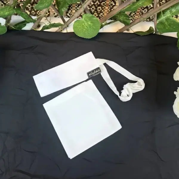 White Saudi Niqab HB-41 – Double Georgette Fabric by Hijabiyana