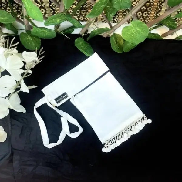 White Saudi Niqab with Beads HB-42 – Double Georgette Fabric by Hijabiyana